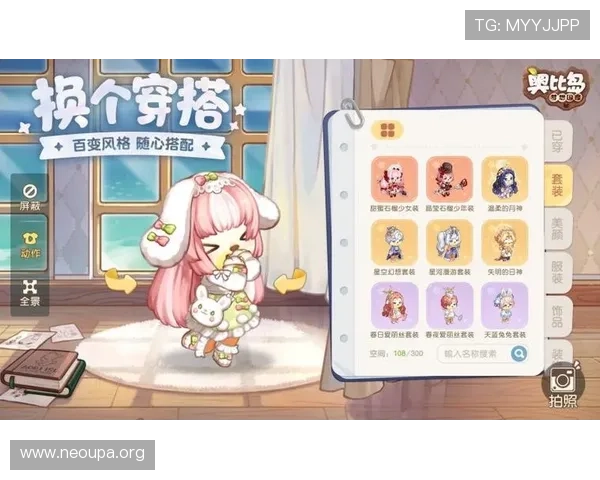 欧博平台官网首页优惠活动与新手礼包领取攻略 欧博平台官网首页优惠活动与新手礼包领取攻略