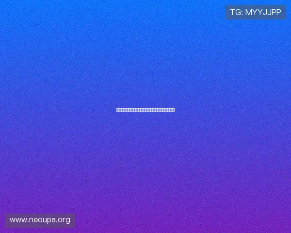 欧博平台登录流程详解帮助用户顺利进入平台操作指南