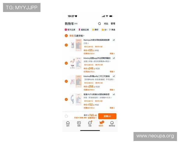 欧博最新官网优惠政策详解让你轻松掌握最新折扣信息 欧博最新官网优惠政策详解让你轻松掌握最新折扣信息