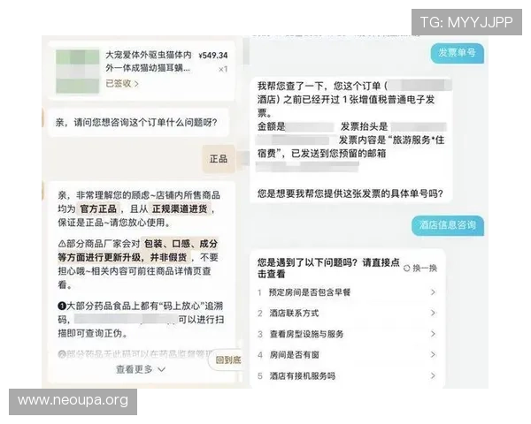 欧博手机版:常见问题解答与客服支持,解决你的所有疑问 欧博手机版:常见问题解答与客服支持,解决你的所有疑问