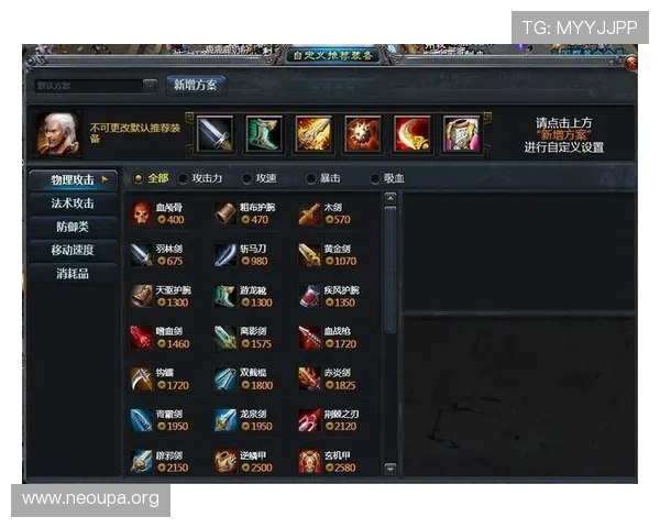 欧博游戏官方网站的注册流程与新手玩家入门指南