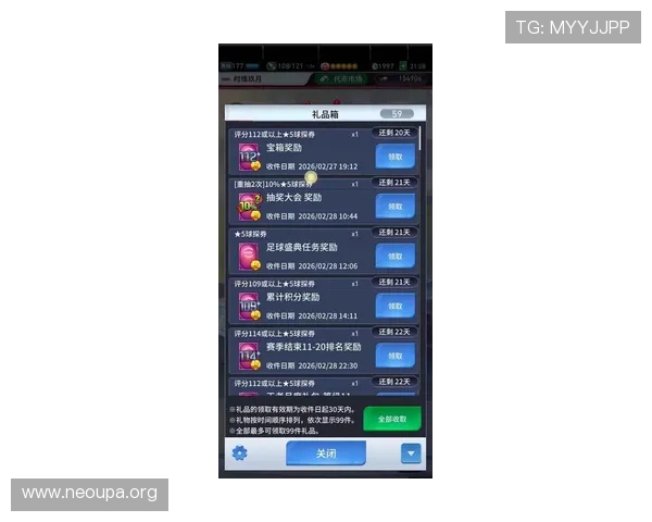 欧博游戏网官网首页最新资讯与热门游戏推荐全攻略