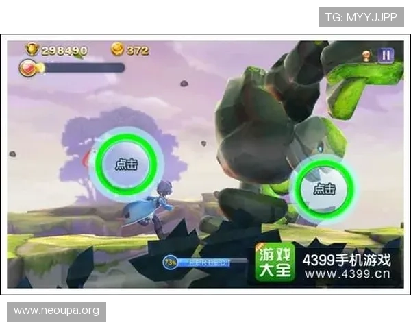 欧博游戏注册平台入口:注册流程全攻略让你轻松开启游戏之旅