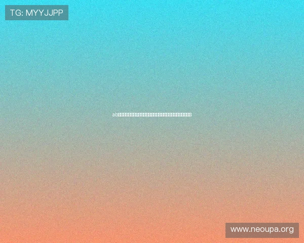 ab欧博厅注册流程与账号登录指南，快速开启你的线上娱乐体验之旅