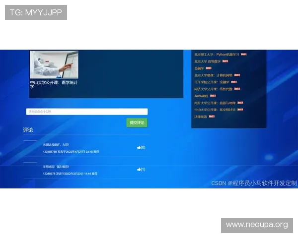 掌握欧博亚星数据修改技巧提升游戏体验实现个性化定制