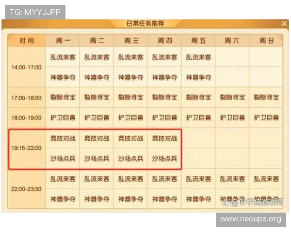 欧博abg 777热门游戏推荐及玩法攻略助你赢取丰厚奖励