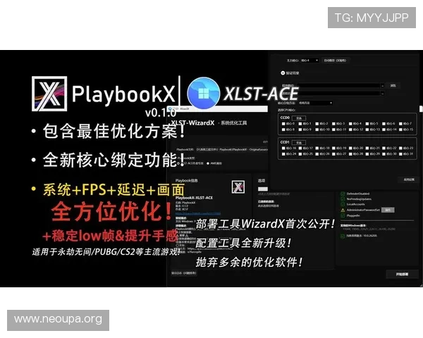 欧博ABG代理入口登录流程优化提升用户体验的实用建议