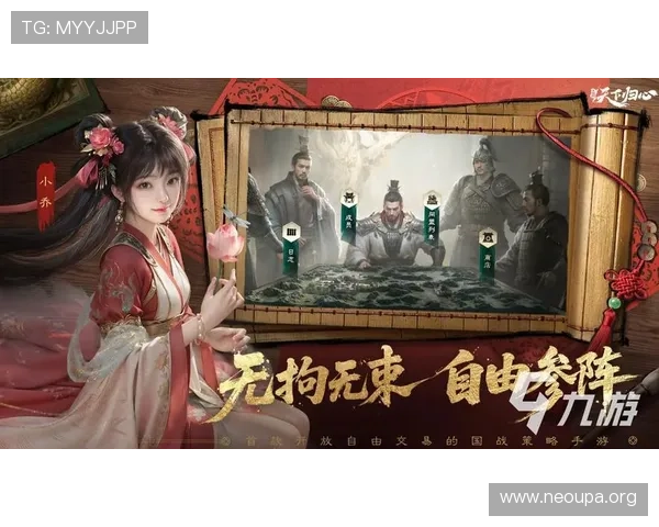 最新版本欧博国际app下载安装教程确保安全稳定的游戏体验