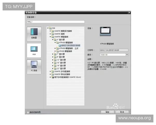 欧博allbet怎么下载到手机上实现随时随地畅玩的完整操作流程 欧博allbet怎么下载到手机上实现随时随地畅玩的完整操作流程