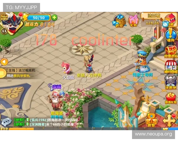 欧博u家官网全面介绍及最新优惠活动,助你掌握第一手游戏资讯与福利