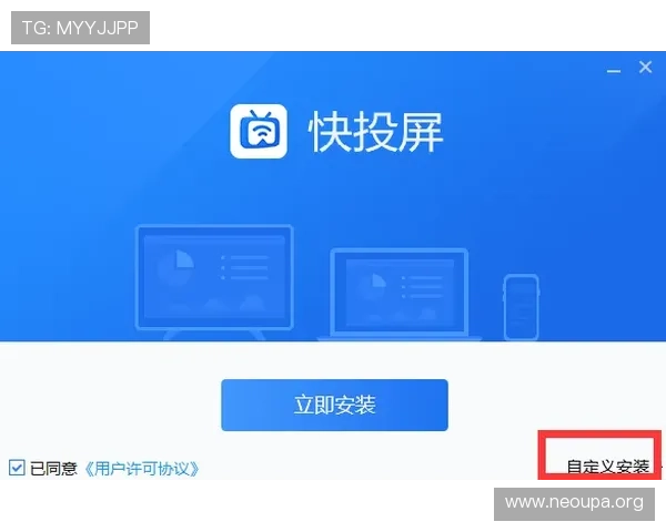 欧博中国官网下载安装指南,快速掌握最新版本游戏的安装与更新步骤 欧博中国官网下载安装指南,快速掌握最新版本游戏的安装与更新步骤