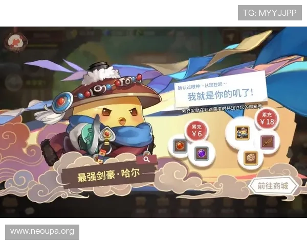 欧博亚星游戏活动每日签到奖励汇总，丰富奖励助你轻松升级快速成长