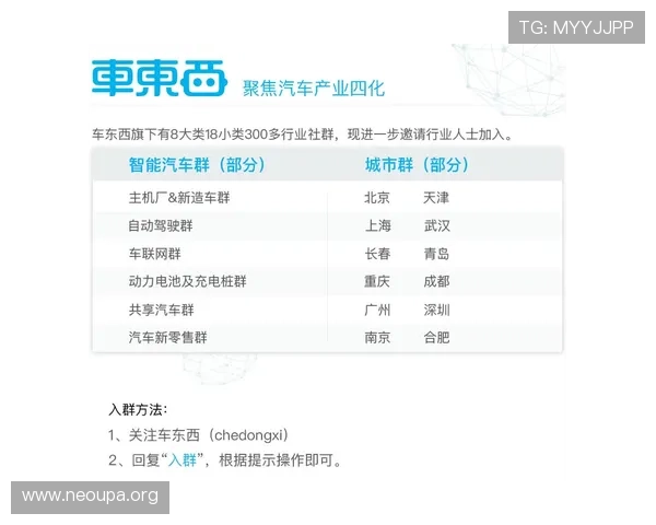 欧博代理网址导航大全，帮助新手玩家轻松找到官方入口实现顺畅游戏体验