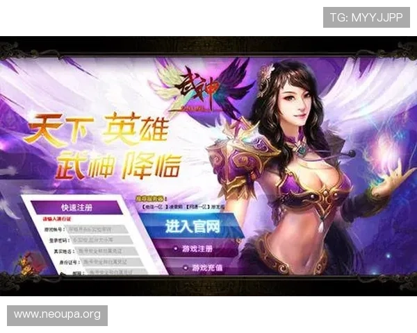 欧博会员登录平台官网提供便捷安全的账号登录入口,助你畅享丰富游戏资源与优质服务