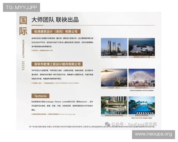欧博会员登录网易官网账号管理功能全面介绍与操作指南