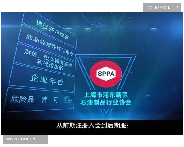 欧博会员开户官网详细流程指南帮助新手快速注册体验优质游戏服务 欧博会员开户官网详细流程指南帮助新手快速注册体验优质游戏服务