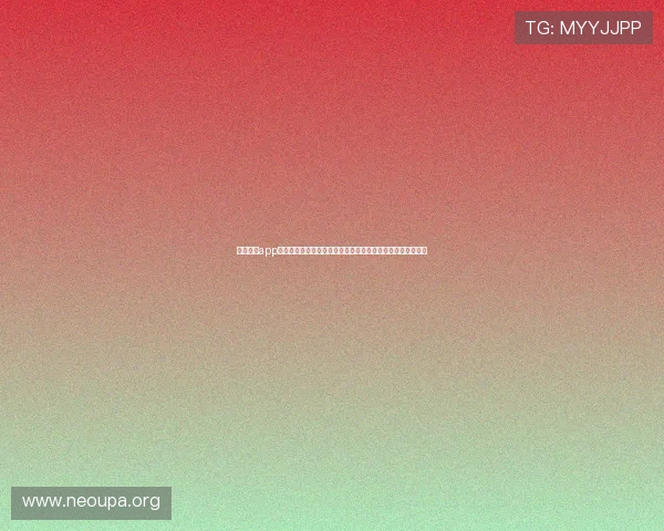 欧博体彩app官方网站入口下载安装常见问题解答,确保用户无忧使用体验 欧博体彩app官方网站入口下载安装常见问题解答,确保用户无忧使用体验