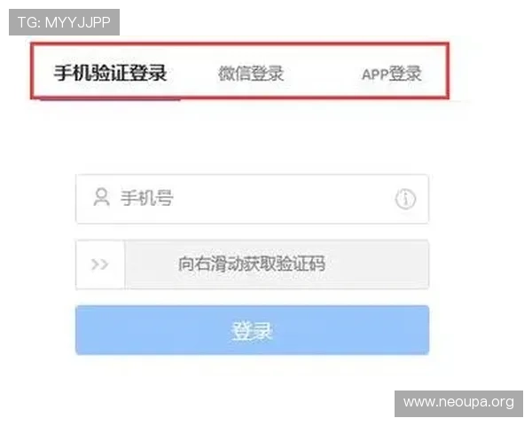 欧博会官网登录入口查询常见问题解答，解决用户在登录过程中遇到的各种疑难问题