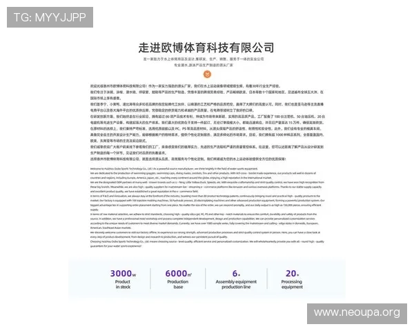 欧博体育赢了为什么不能提现,常见原因分析与解决方法详解 欧博体育赢了为什么不能提现,常见原因分析与解决方法详解