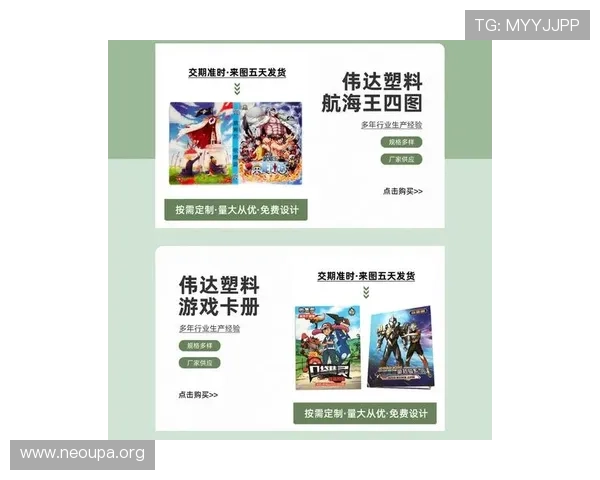 欧博国际有限公司官网最新官方平台介绍与注册指南,助你轻松开启游戏新体验