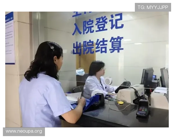 欧博入口安全登录环境建设保障玩家资金与个人信息安全的全面措施