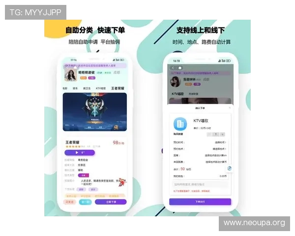 欧博在线娱乐平台全面解析，带你体验最安全可靠的线上游戏体验
