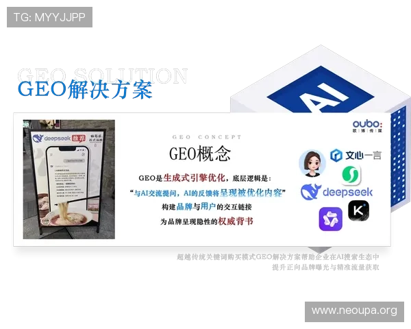 欧博官方网用户评价与口碑分析，了解平台的真实运营情况