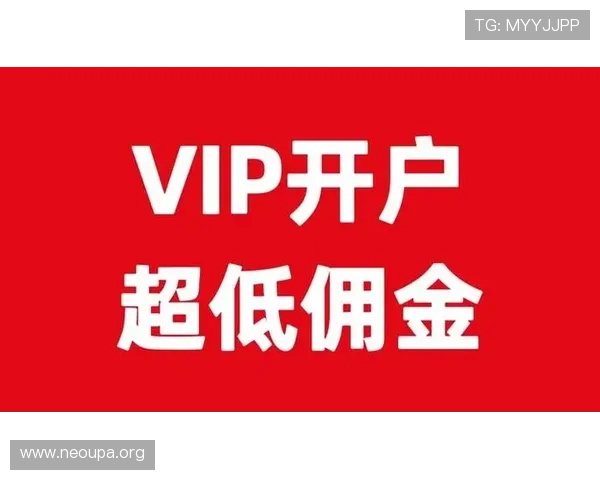 欧博官网开户流程详解帮助新手玩家顺利注册与登录指南 欧博官网开户流程详解帮助新手玩家顺利注册与登录指南