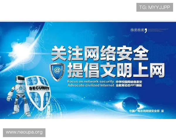 欧博官网登录入口链接官方推荐，确保每位玩家都能轻松访问游戏账号安全无忧