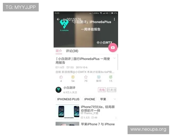 欧博手机版注册遇到问题怎么办?实用解决方案全攻略
