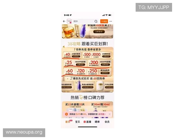 欧博注册官网最新优惠活动介绍助你注册即享丰富奖励