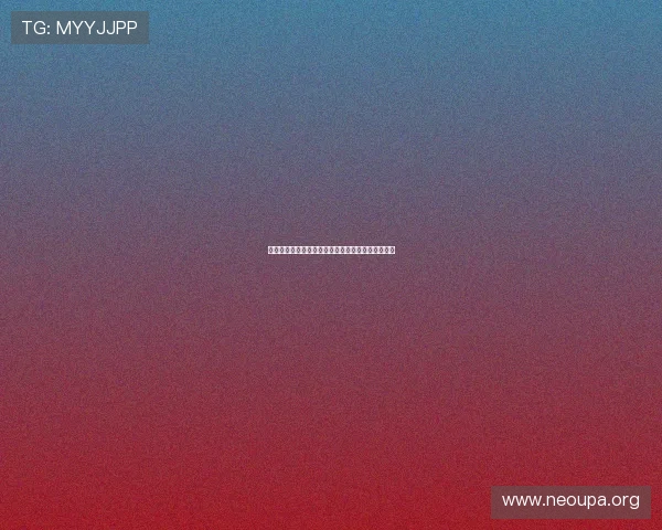 欧博最新官网娱乐网站全面介绍与安全保障措施解析