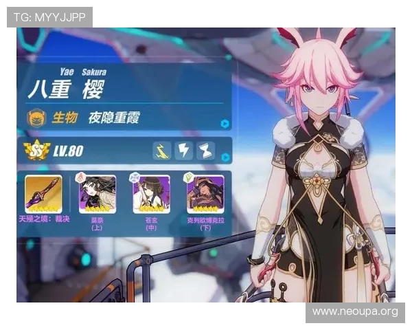 欧博游戏官网入口天河地区最新公告，及时掌握游戏更新与活动资讯提升游戏乐趣