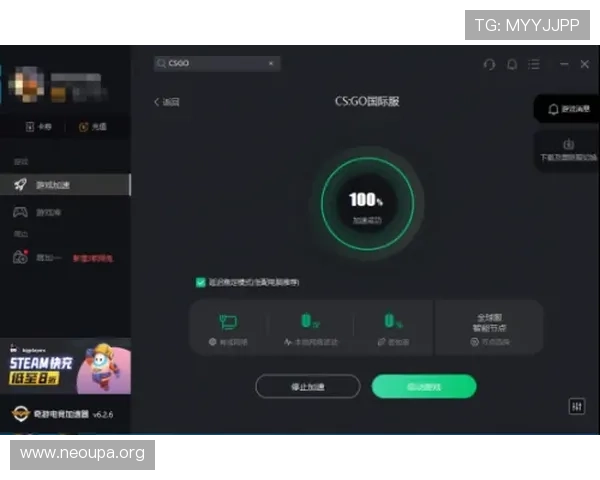 欧博注册网站常见问题及解决方案，帮助新手玩家轻松注册体验