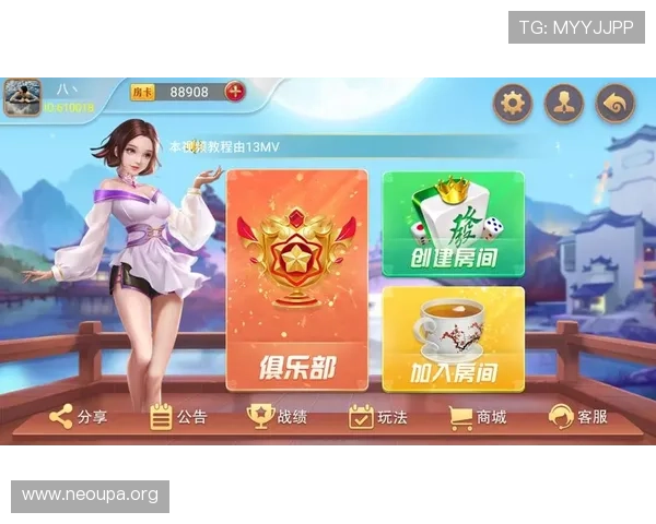 欧博游戏入口最新登录指南帮助玩家顺利进入游戏体验全新娱乐内容