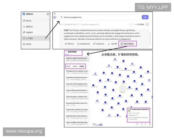 欧博登录不了怎么办？专家教你一步步排查登录失败的原因及应对措施