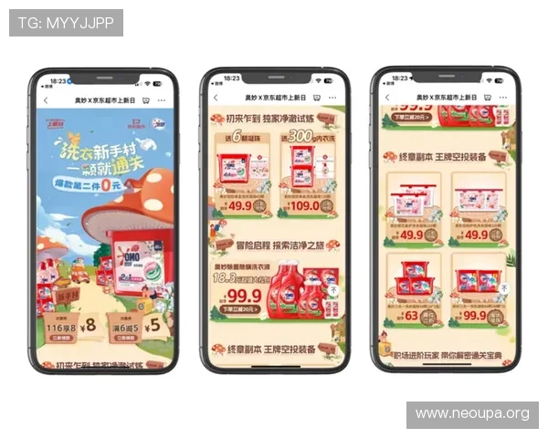 欧博百家乐官网高额返水政策，助力玩家轻松赢取更多利润