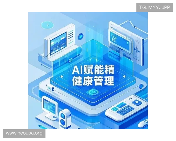 欧博管理网：构建智能化管理体系推动企业持续健康发展