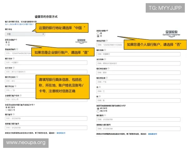欧博网站开户流程详细介绍及注册后常见问题解答指南