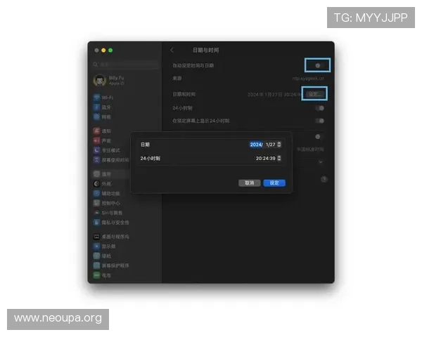 注册欧博代理账号的详细步骤与操作技巧