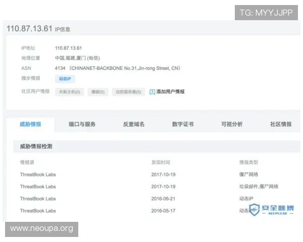 abg欧博官网登录入口安全登录技巧保障账号安全的实用建议