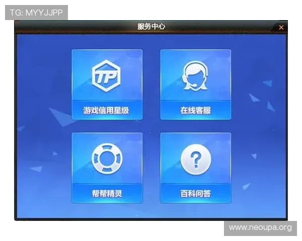 如何通过欧博官方网上客服热线快速解决账号登录与游戏问题 如何通过欧博官方网上客服热线快速解决账号登录与游戏问题