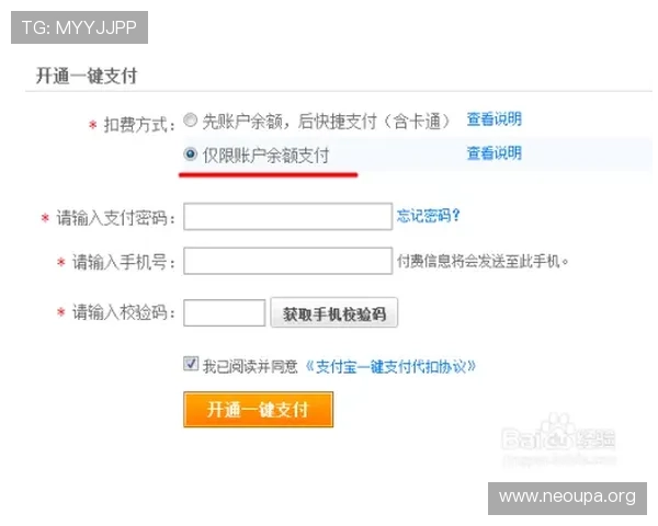 掌握欧博官网会员登录流程确保游戏体验顺畅无忧 掌握欧博官网会员登录流程确保游戏体验顺畅无忧