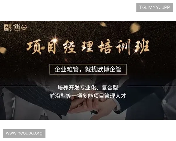 欧博360官网最新版本下载与安装指南，全面提升您的游戏体验