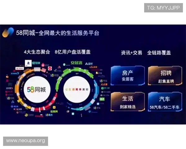 欧博abg电子娱乐的未来发展趋势与创新方向为玩家带来更多期待与惊喜 欧博abg电子娱乐的未来发展趋势与创新方向为玩家带来更多期待与惊喜