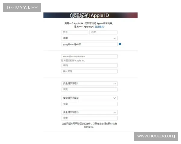 欧博代理官网入口安全登录流程及账号保护措施介绍