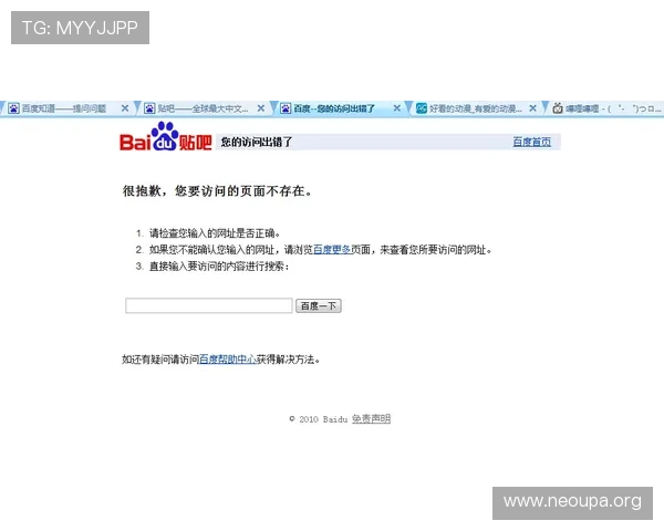 欧博代理怎么开号实用技巧与注意事项,确保代理账号顺利开启和后续管理 欧博代理怎么开号实用技巧与注意事项,确保代理账号顺利开启和后续管理
