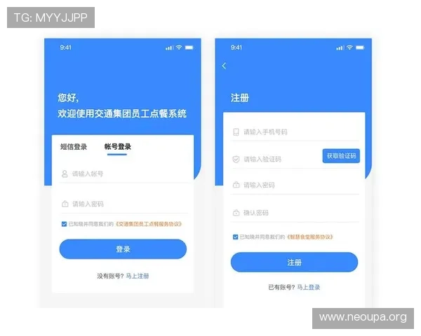 欧博会员注册入口官网官方入口地址及注册流程全攻略帮助用户顺利完成会员注册 欧博会员注册入口官网官方入口地址及注册流程全攻略帮助用户顺利完成会员注册