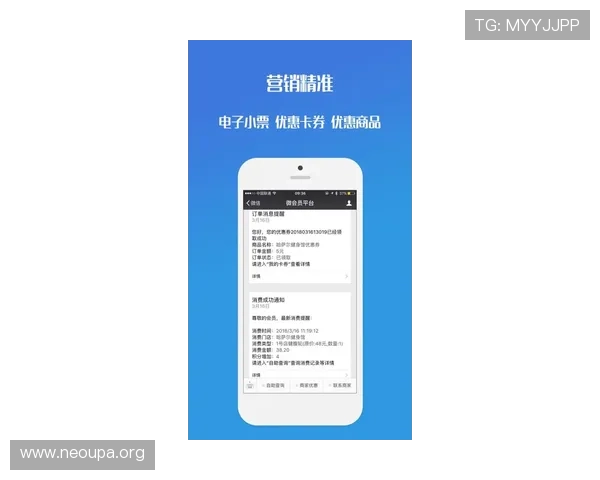 欧博会员登录入口手机版下载常见问题及解决方案,保障您的游戏顺畅无障碍 欧博会员登录入口手机版下载常见问题及解决方案,保障您的游戏顺畅无障碍